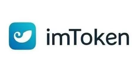 imtoken官网app下载 揭秘：im钱包究竟是哪一年发布