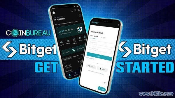 imtoken钱包怎么买加密币(数字货币交易所专业安全可靠)(27)