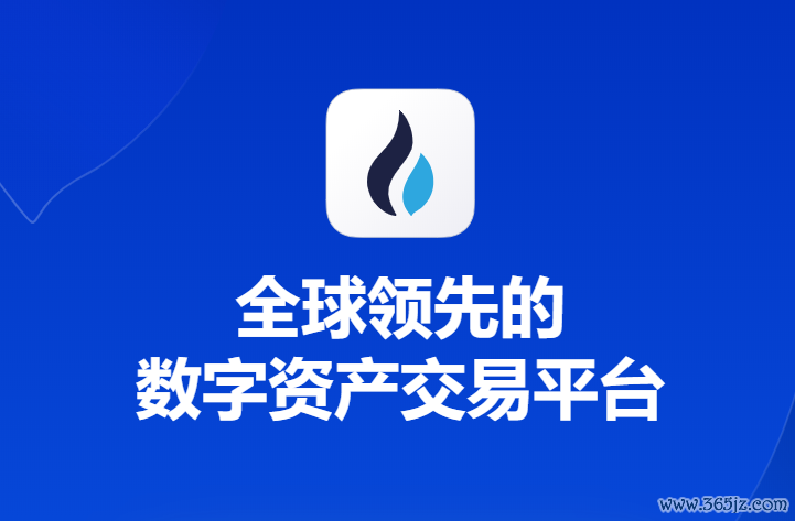 imtoken钱包怎么买加密币(数字货币交易所专业安全可靠)(834)