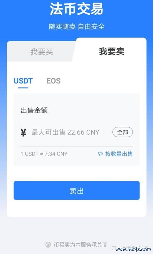 对钱包的评价_im钱包App的市场评价与用户满意度报告_钱包的评价