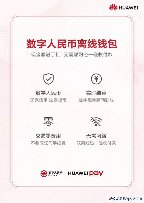 钱包账户问题反馈_imToken钱包官网的社区互动与反馈机制_钱包官方