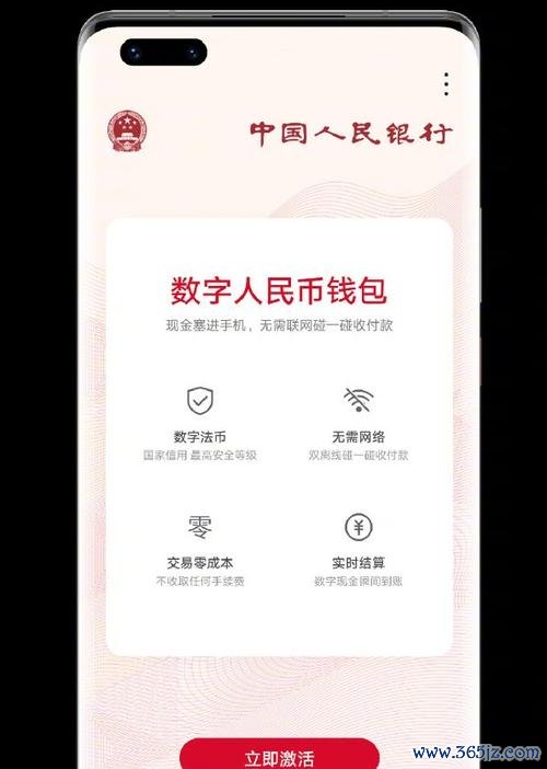 如何利用im钱包获取实时的市场数据,帮助你的投资决策基于准确的信息?_钱包市场现状分析_如何利用im钱包获取实时的市场数据,帮助你的投资决策基于准确的信息?