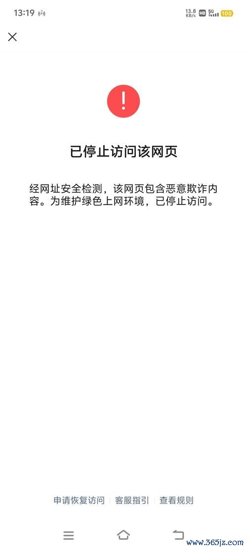 token钱包官方版的用户隐私设置与保护措施,确保个人信息安全的重要性与必要性。_token钱包官方版的用户隐私设置与保护措施,确保个人信息安全的重要性与必要性。_token钱包官方版的用户隐私设置与保护措施,确保个人信息安全的重要性与必要性。
