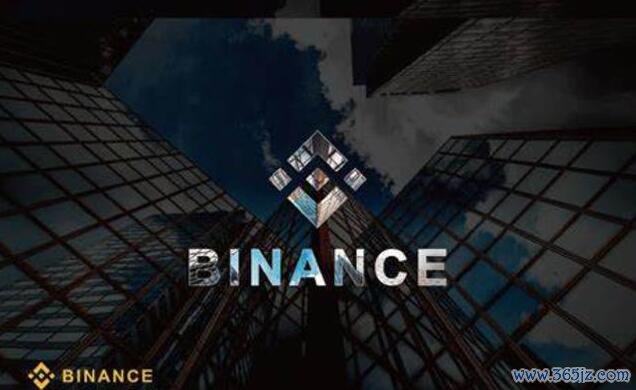 比特币数字货币交易平台(809)