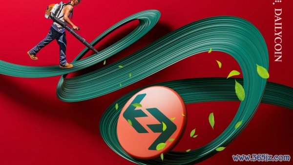 中国最好的数字货币交易平台(294)