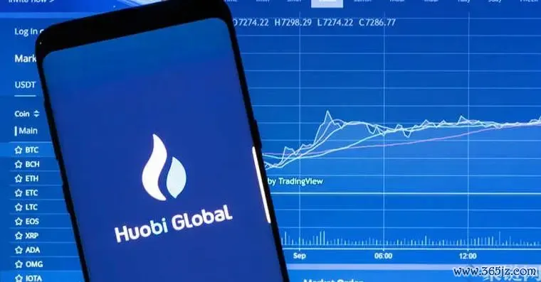 中国最好的数字货币交易平台(55)