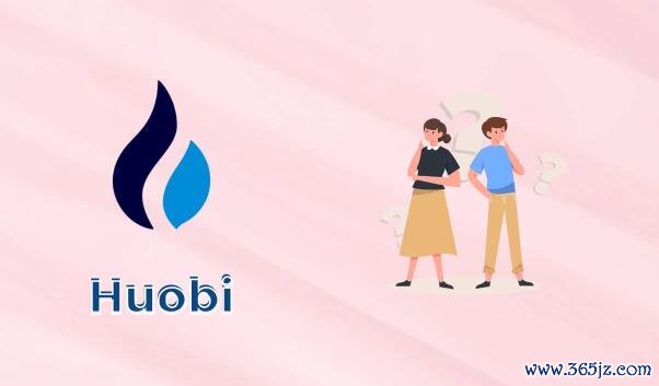 加密币123数字货币交易平台(340)